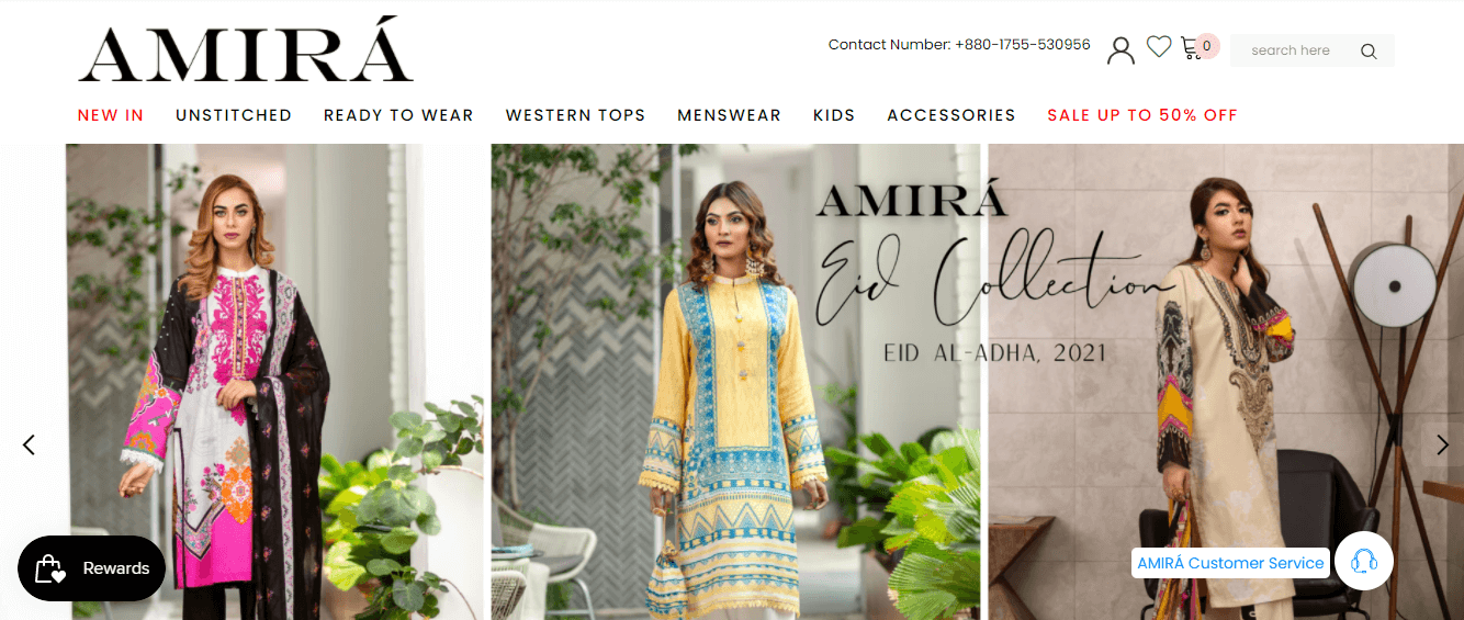 Amira